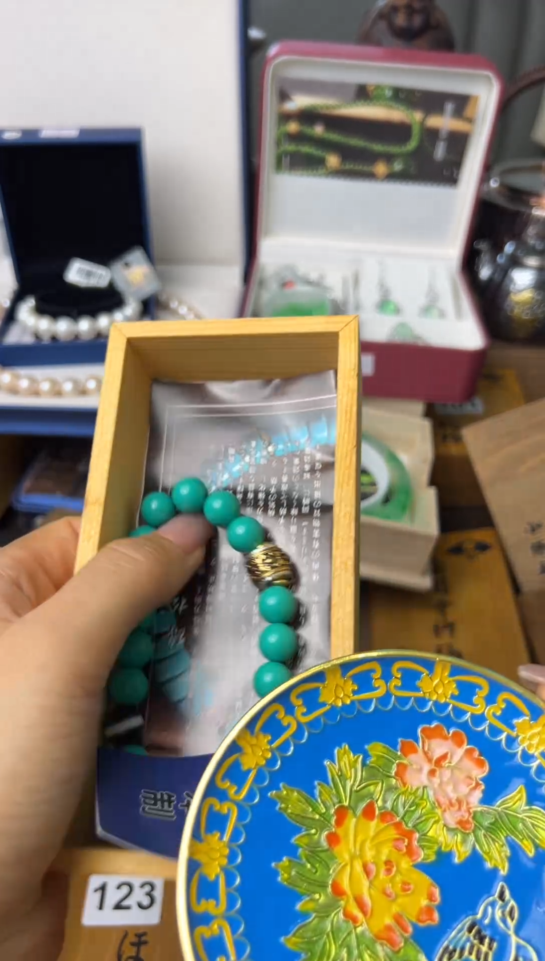 瓷片瓷片瓷片瓷片瓷片瓷片多发性发一