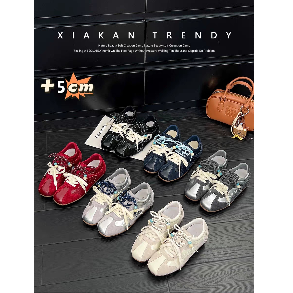 夏侃XIAKAN 内增高5cm德训鞋女2025年新款百搭休闲运动鞋阿甘鞋潮