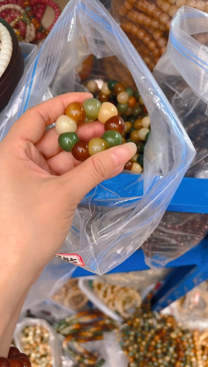吊坠菩提根/象牙果B45   B45