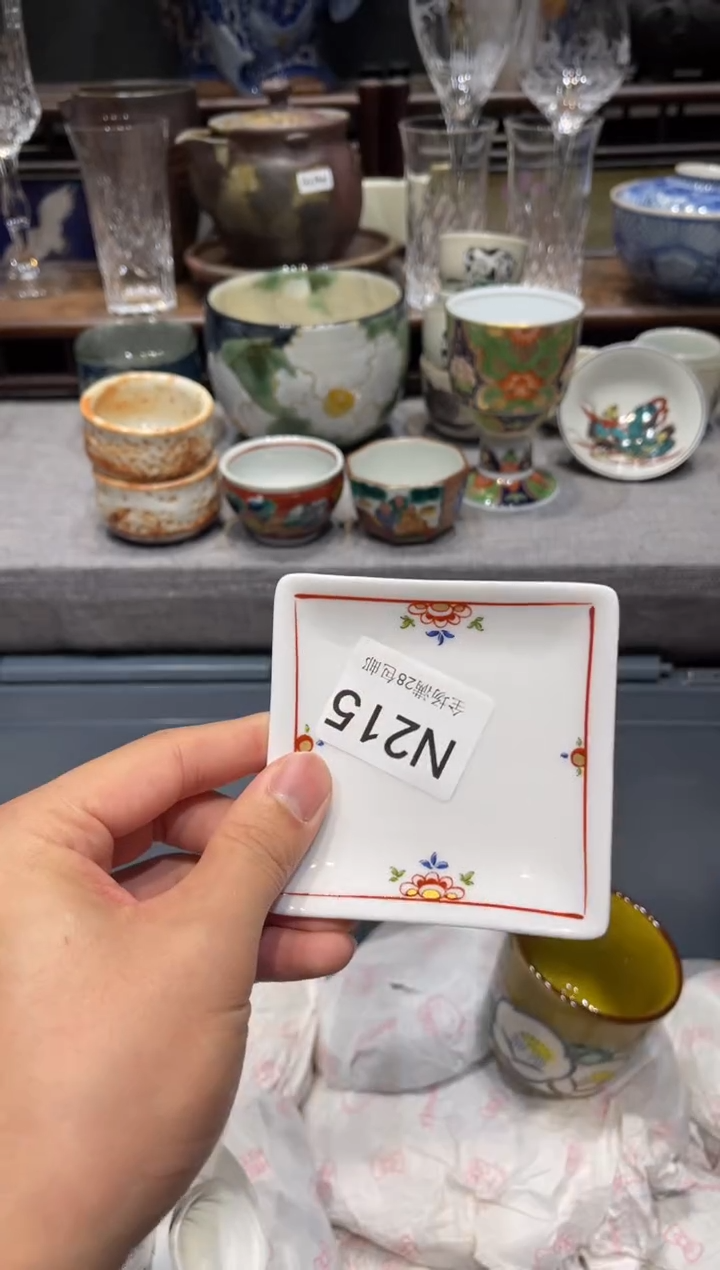 瓷片飞****3闪购商品专用链接