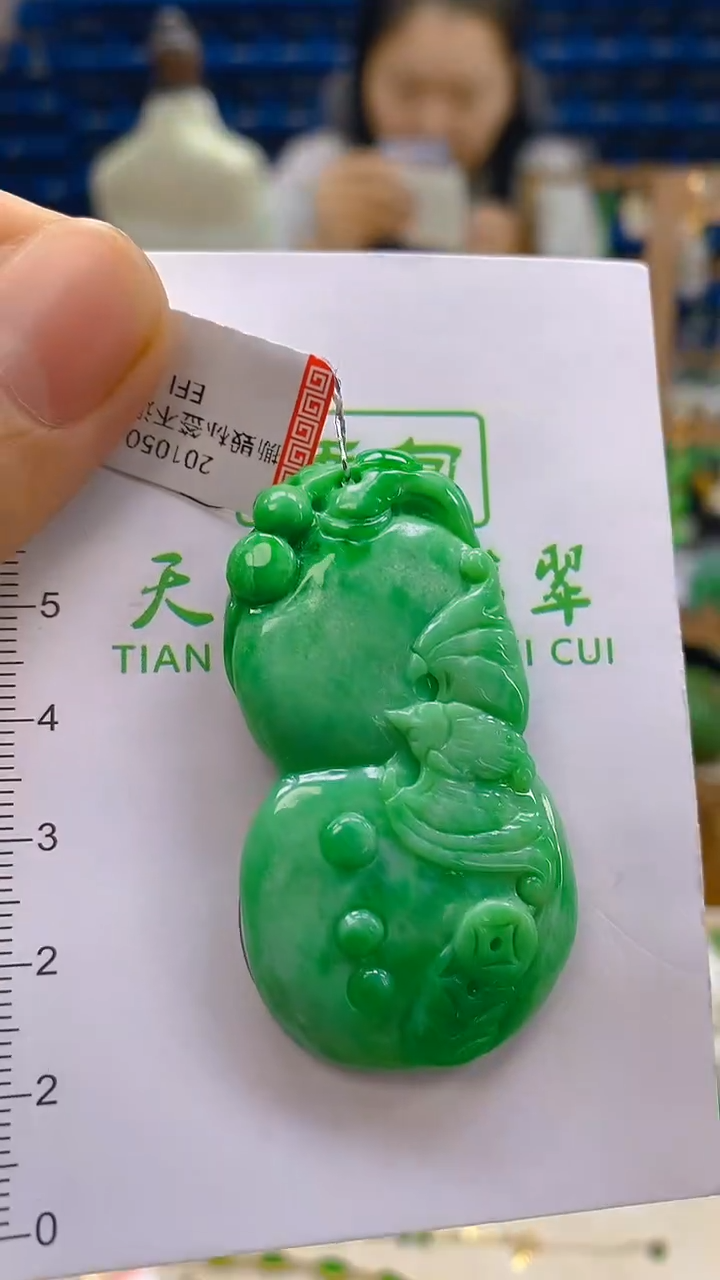 颈饰未镶嵌翡翠新号开播 全场乱卖