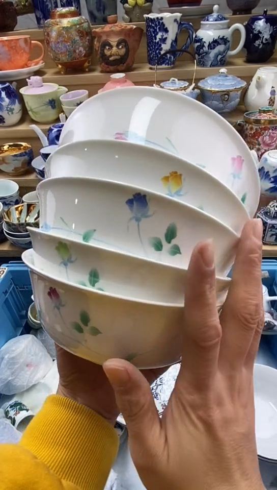 嘎哈未****美闪购名称闪购名称