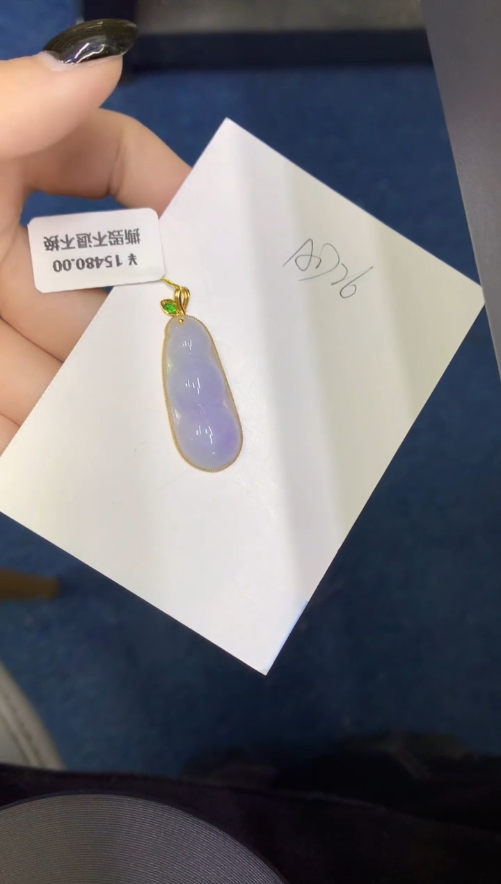 【闪购商品】翡翠18K金镶嵌颈饰00000000000