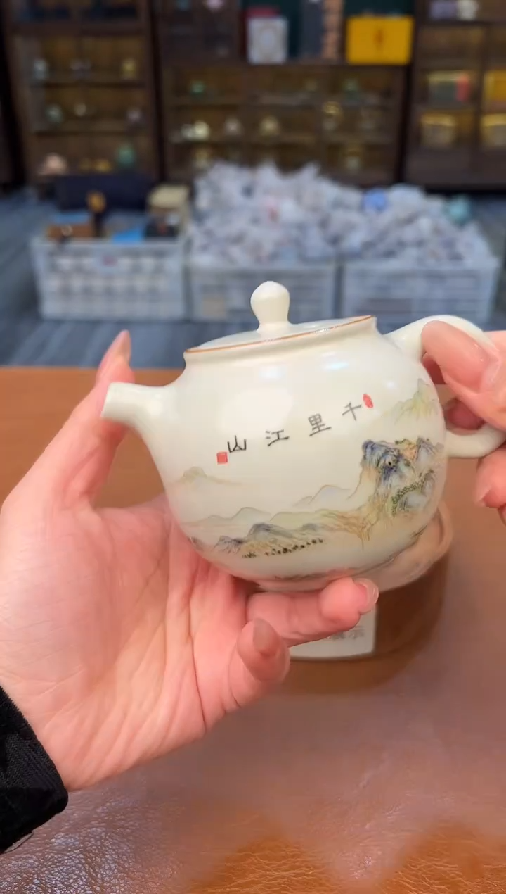【闪购商品】熹物见山直播清仓福利1111111
