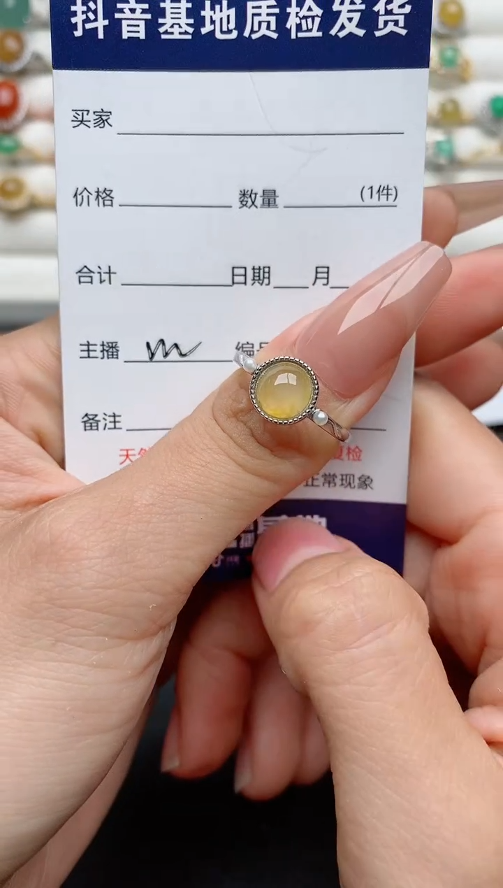 【闪购商品】翡翠戒指银S925镶嵌............