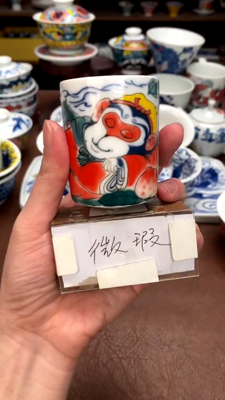 【闪购商品】扳指杯（微瑕福利）昨明陶瓷