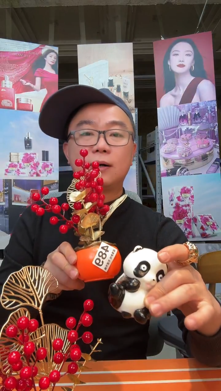 瓷片?****天489**************