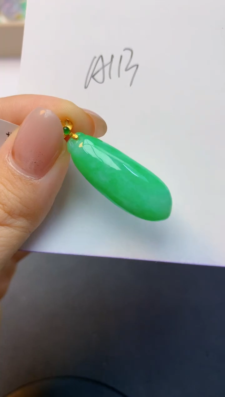 颈饰18K金镶嵌翡翠天然A货缅甸翡翠百元以上9元证书费自理