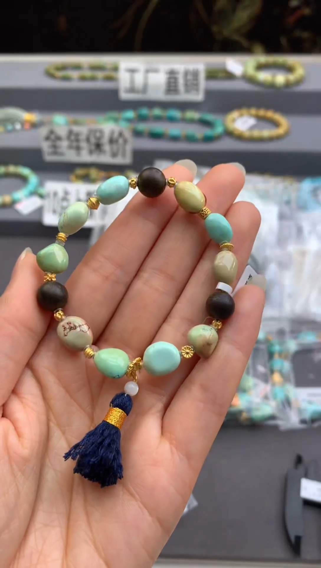 未镶嵌绿松石手链茜.G64