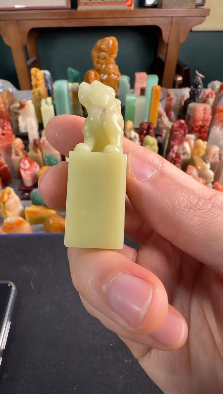 【闪购商品】青田石印石9454包四字