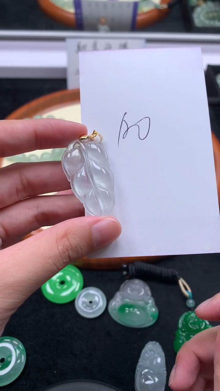 高端精品吊坠项链连接（一物一拍）23