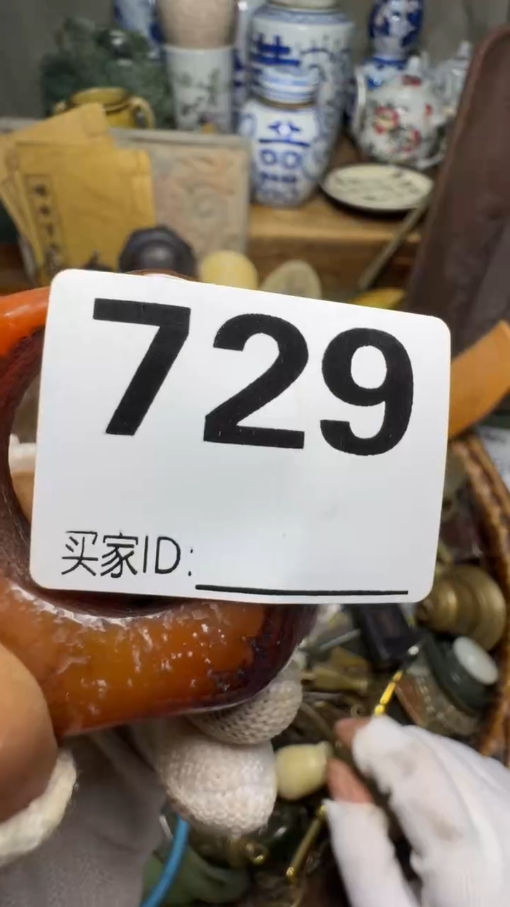 天**英佳合创意屋专属链接