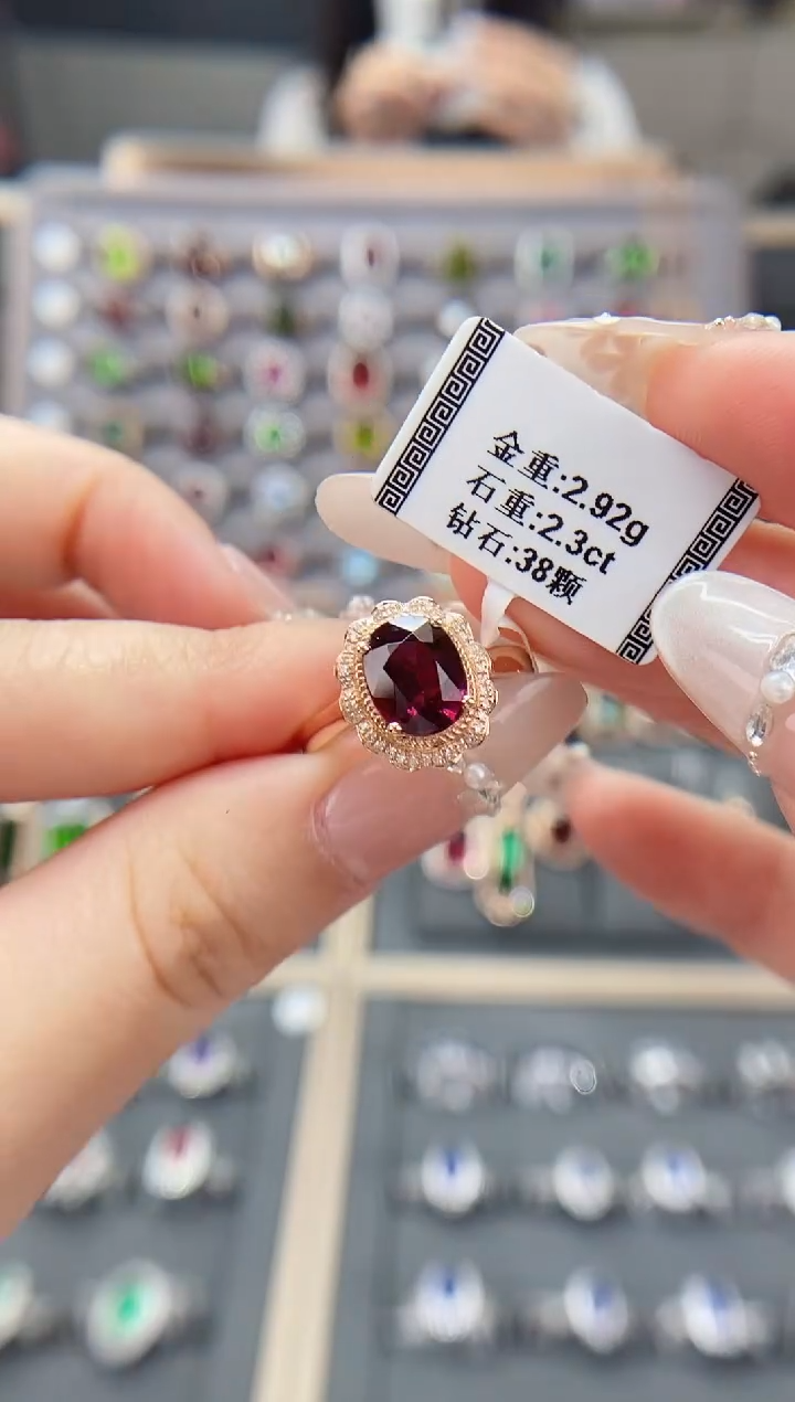 【闪购商品】碧玺戒指18K金镶嵌2.3   