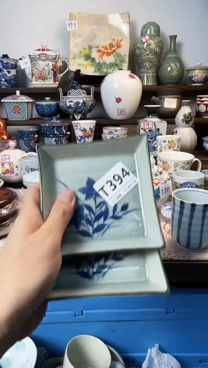 瓷片小*T394不退不换.感谢理解