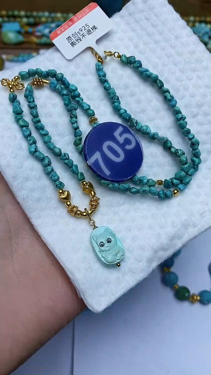 【闪购商品】绿松石项链银S925镶嵌705