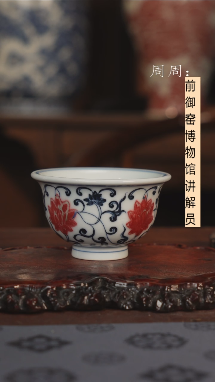 【闪购商品】杯微瑕裂开1111111111111111