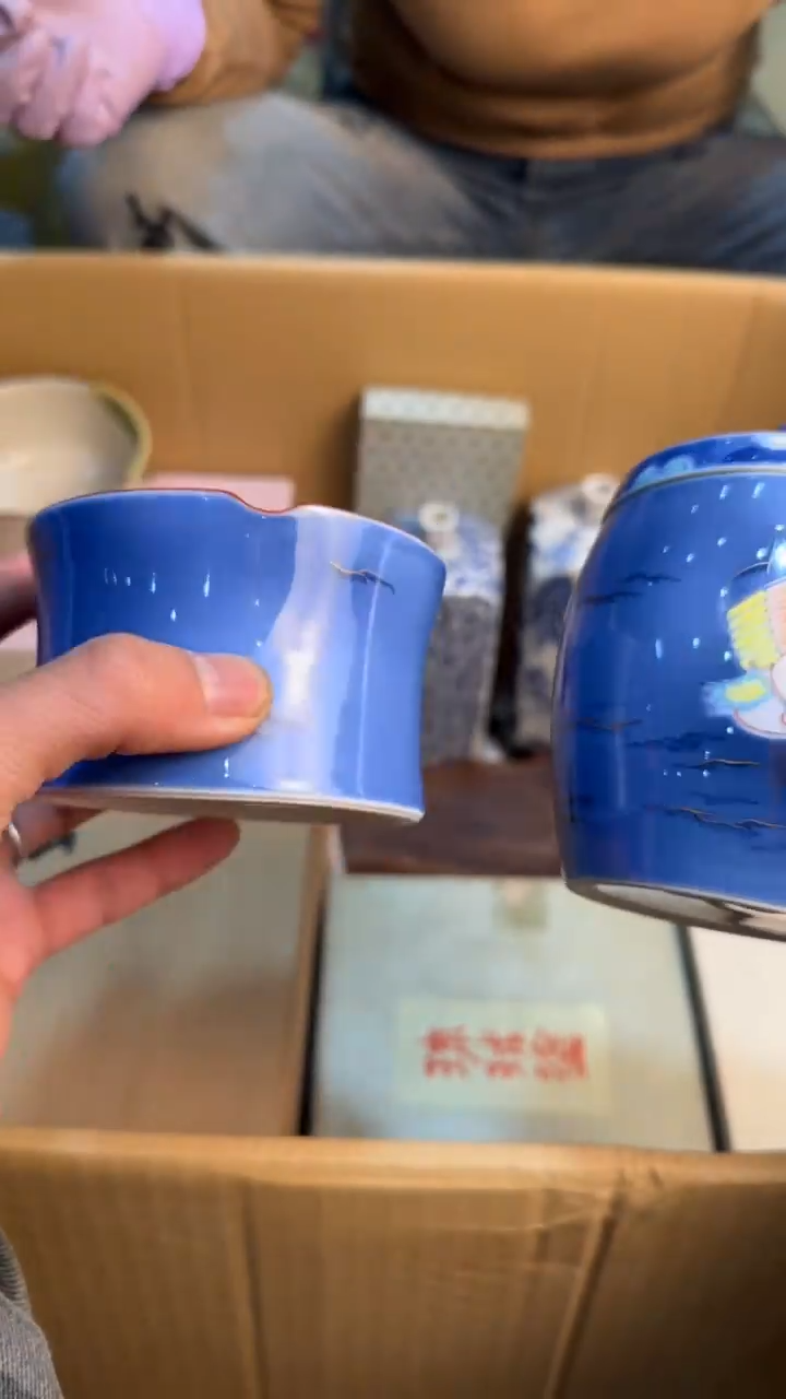 【闪购商品】茶盏8888888888     858