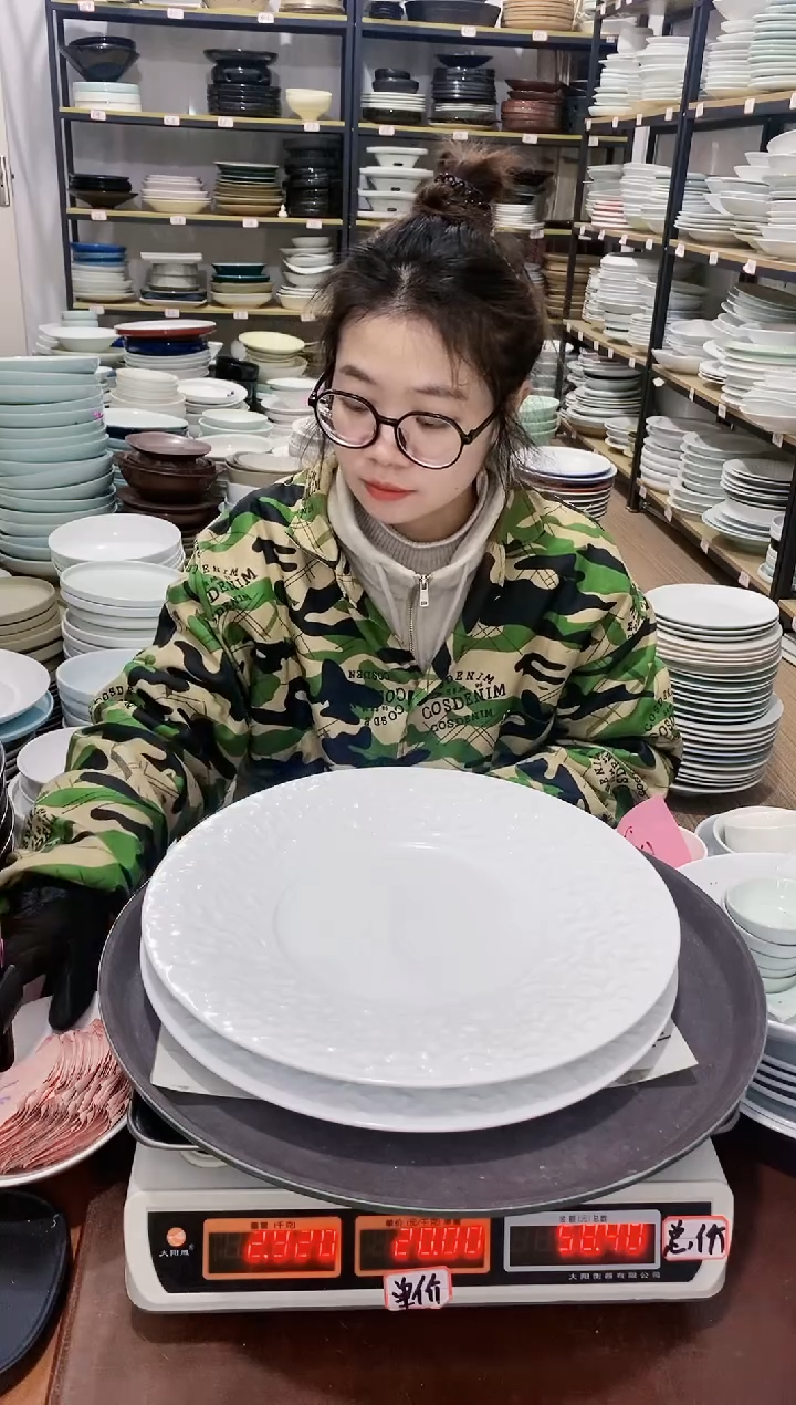 【闪购商品】盘185号链接景德镇酒店陶瓷瑕疵处理