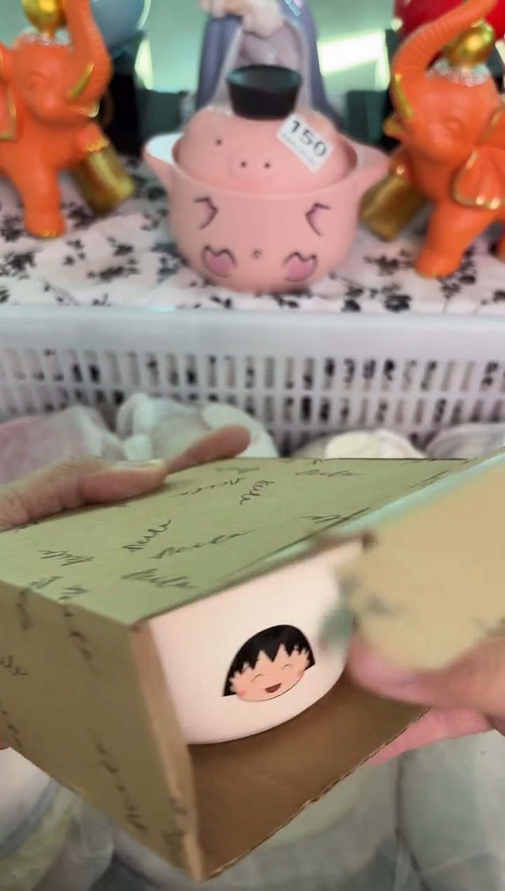 瓷片163默认微瑕15包邮库存1件 