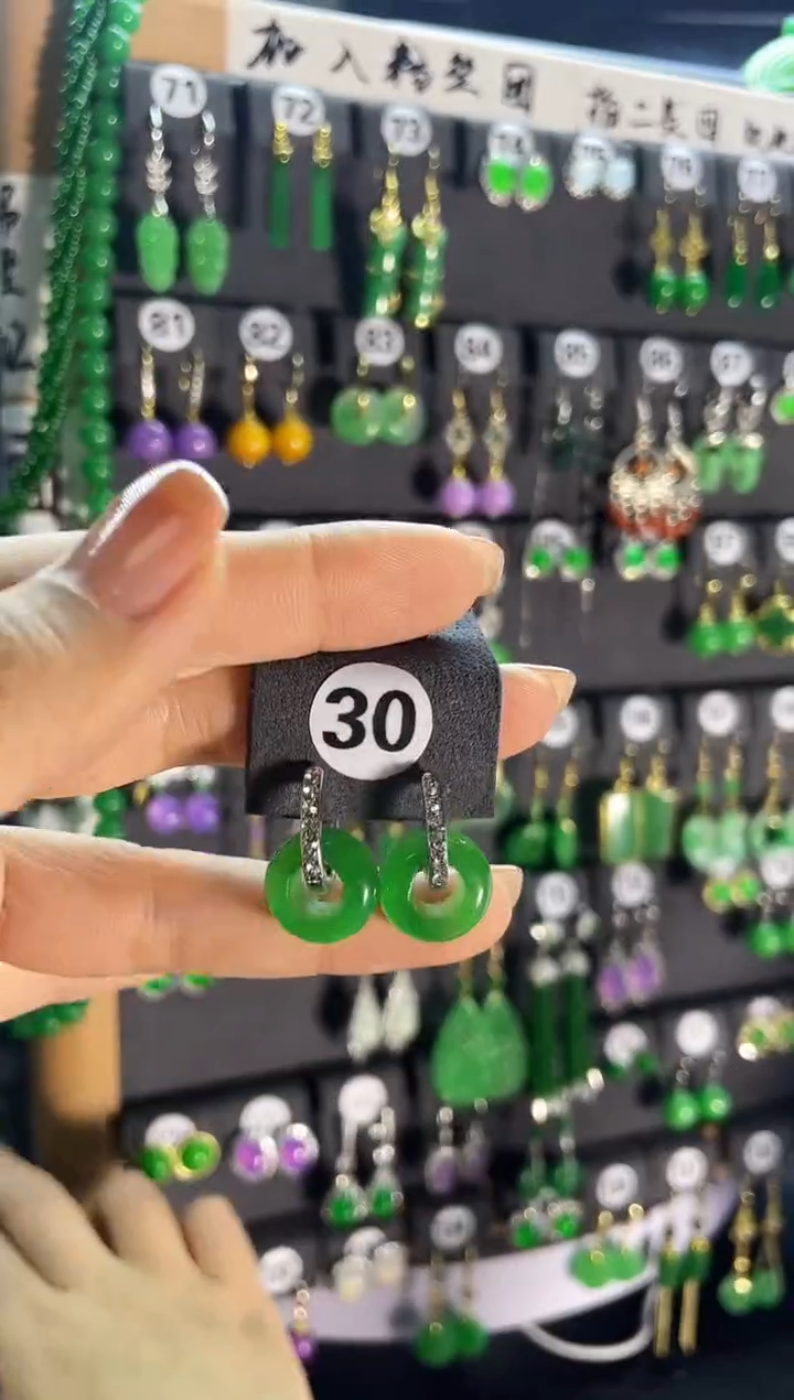 【闪购商品】翡翠耳饰银S925镶嵌30...