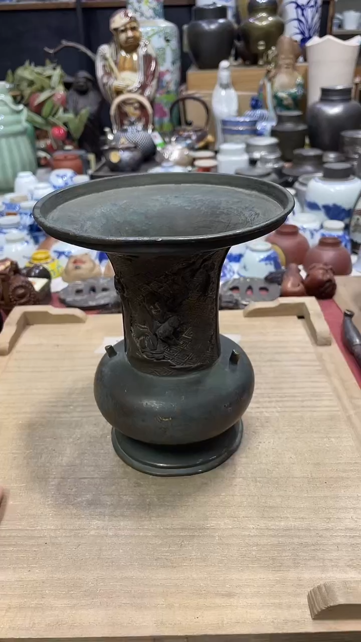 【闪购商品】发发发发发发发发发