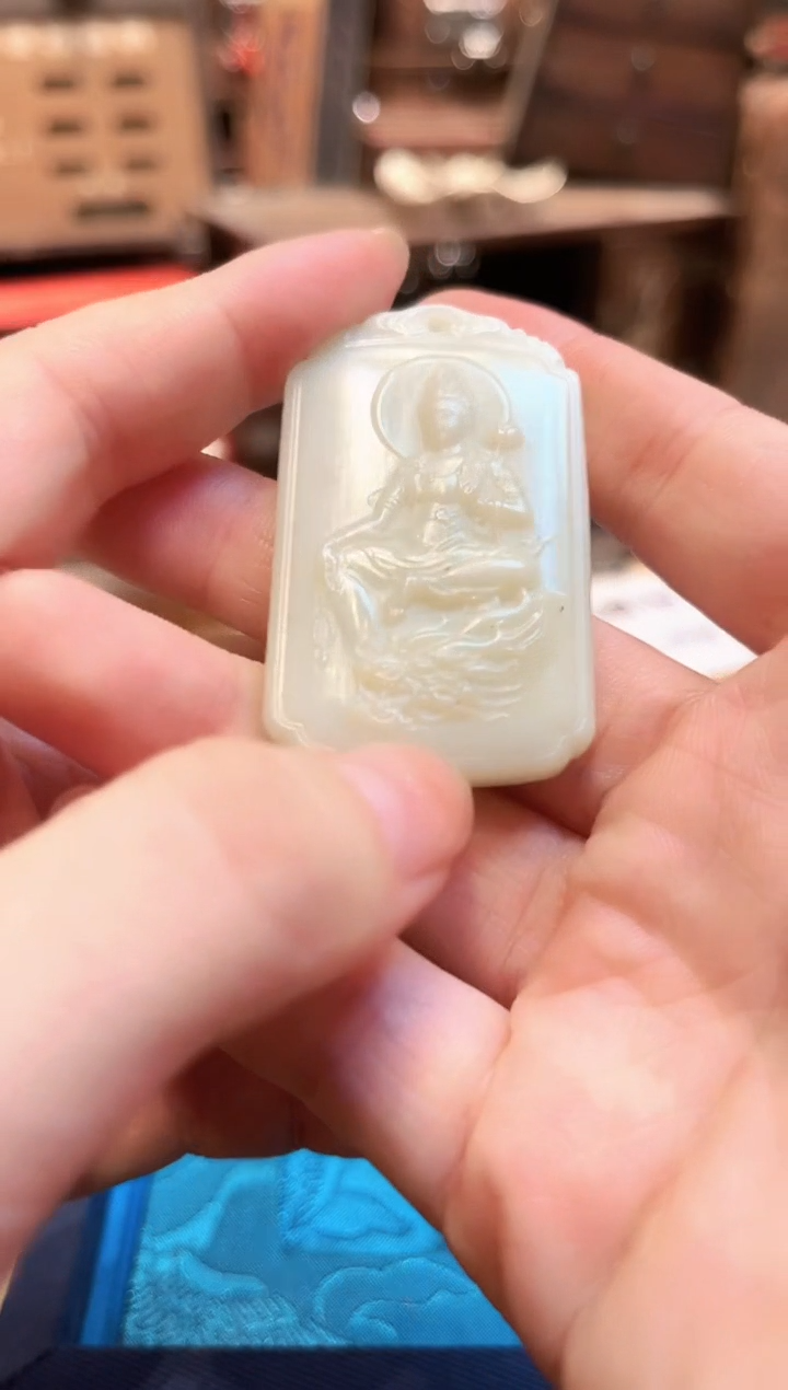 【闪购商品】和田玉挂件未镶嵌017和田玉F012103