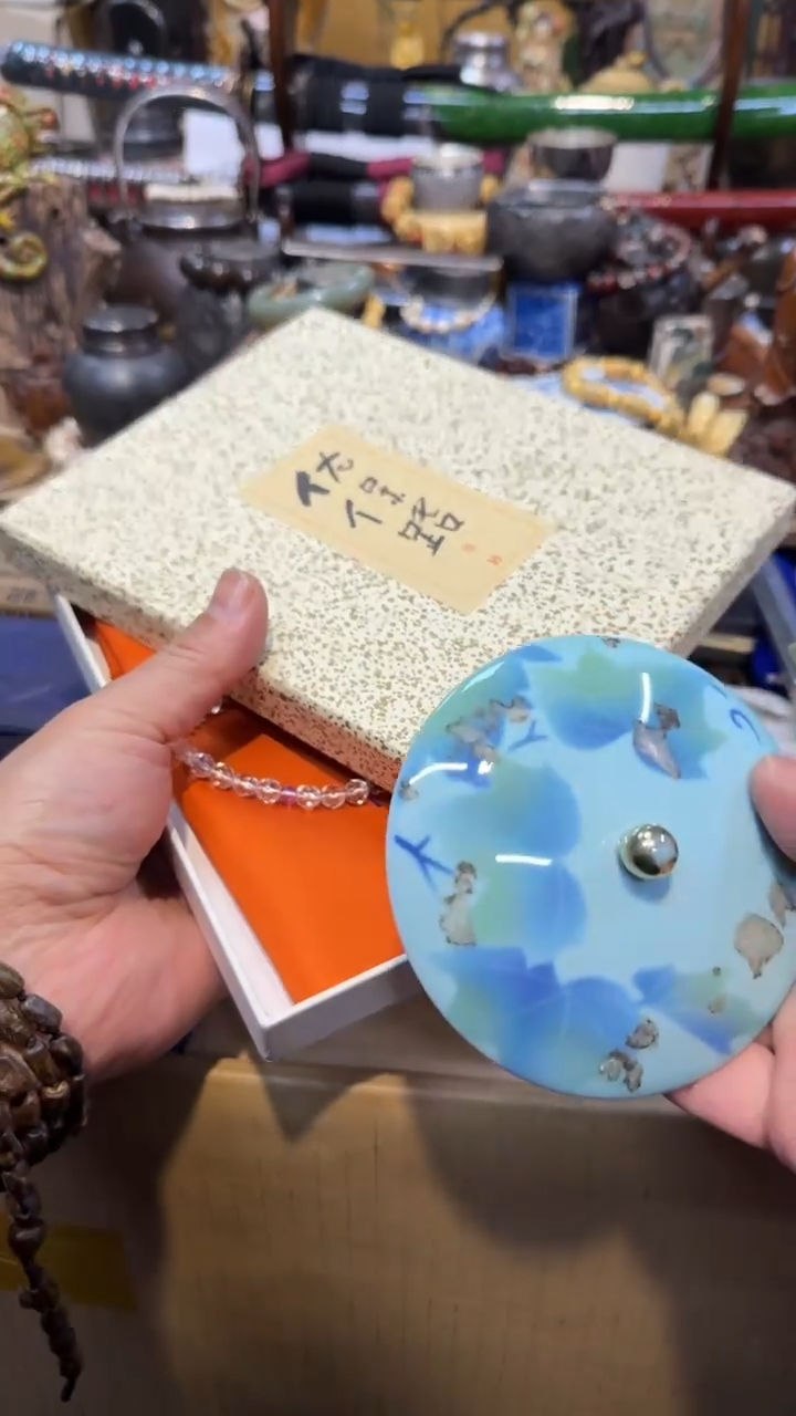 其他瓷中古艺术工艺美术品