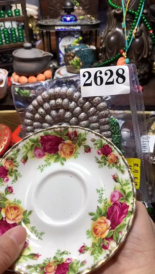 【闪购商品】瓷器 默认链接一物一拍