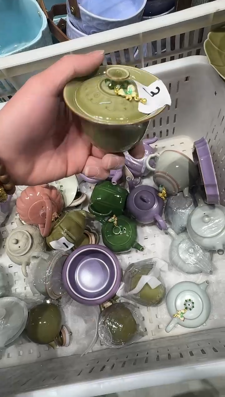 瓷片瓷茶具样品- 孤品