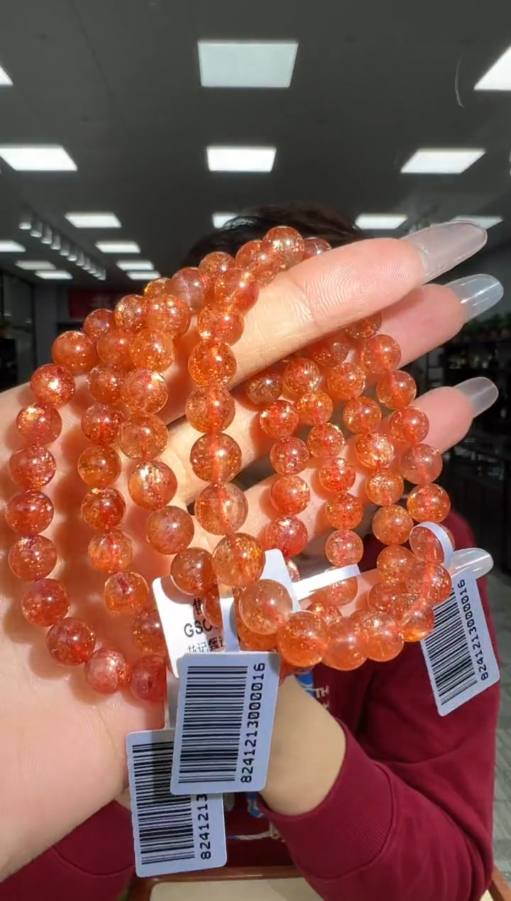 【闪购商品】日光石手链未镶嵌B57 约7mm多样性发一件