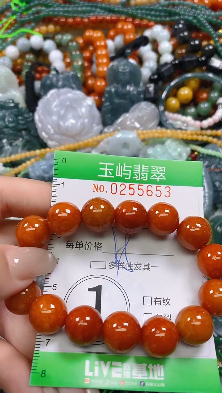 颈饰未镶嵌翡翠闪购0255653