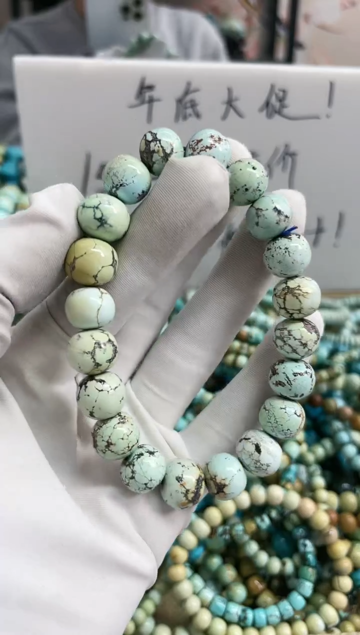 【闪购商品】绿松石珠宝奇石未镶嵌11mm+