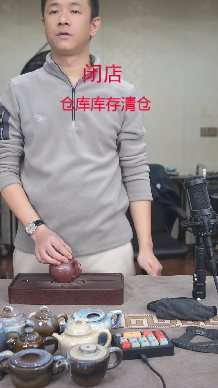 茶壶紫砂宜兴柴烧紫砂壶