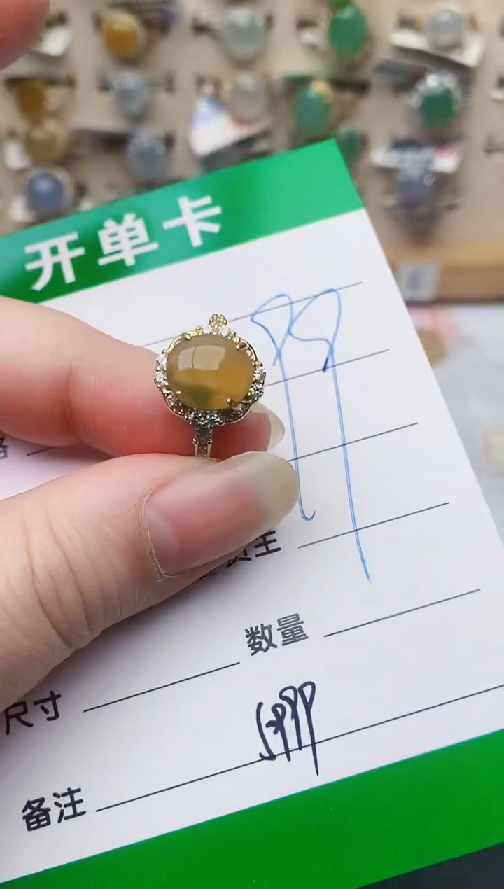 颈饰银S925镶嵌翡翠5999