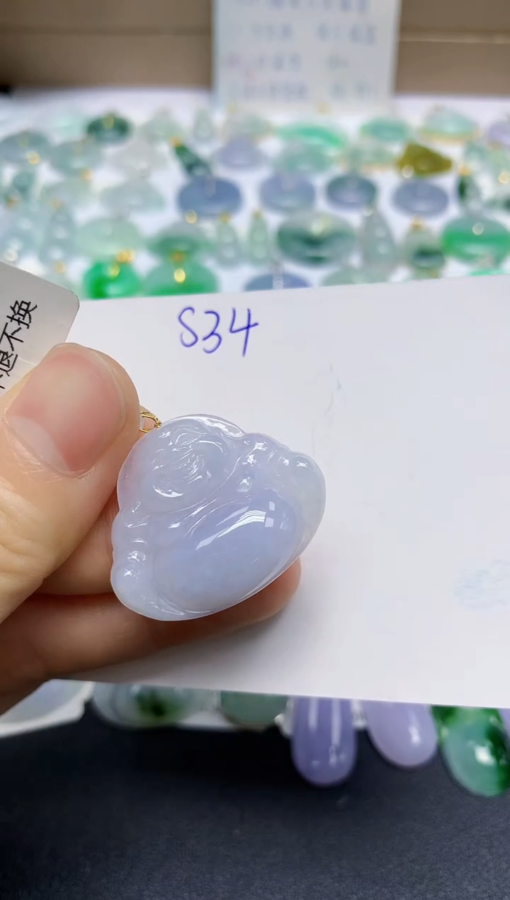 颈饰18K金镶嵌翡翠天然缅甸翡翠A货翡翠百元以上9元证书费自理