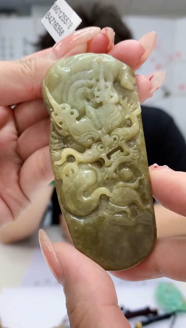【闪购商品】定制翡翠未镶嵌4688MM-毛货挂件10