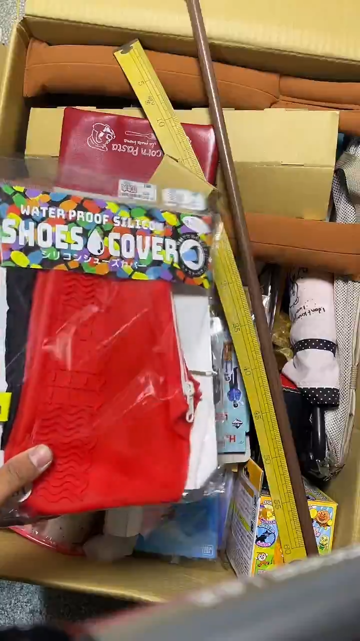 无芹*二手商品不退不换