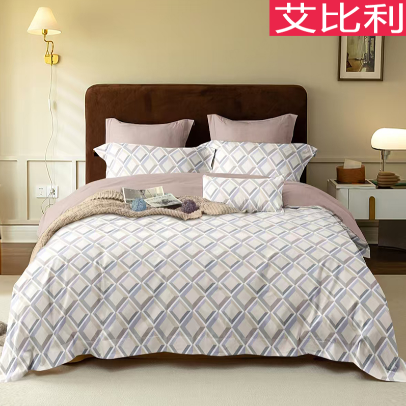 艾比利 春季四件套全棉亲肤简约床单被套床上用品时尚轻奢双面