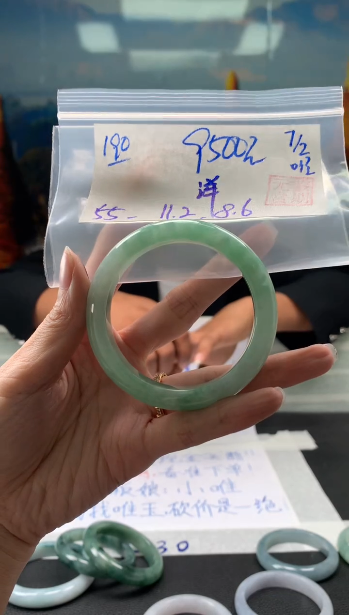 【闪购商品】翡翠手镯未镶嵌翡翠手镯 下单联系小耳机#190
