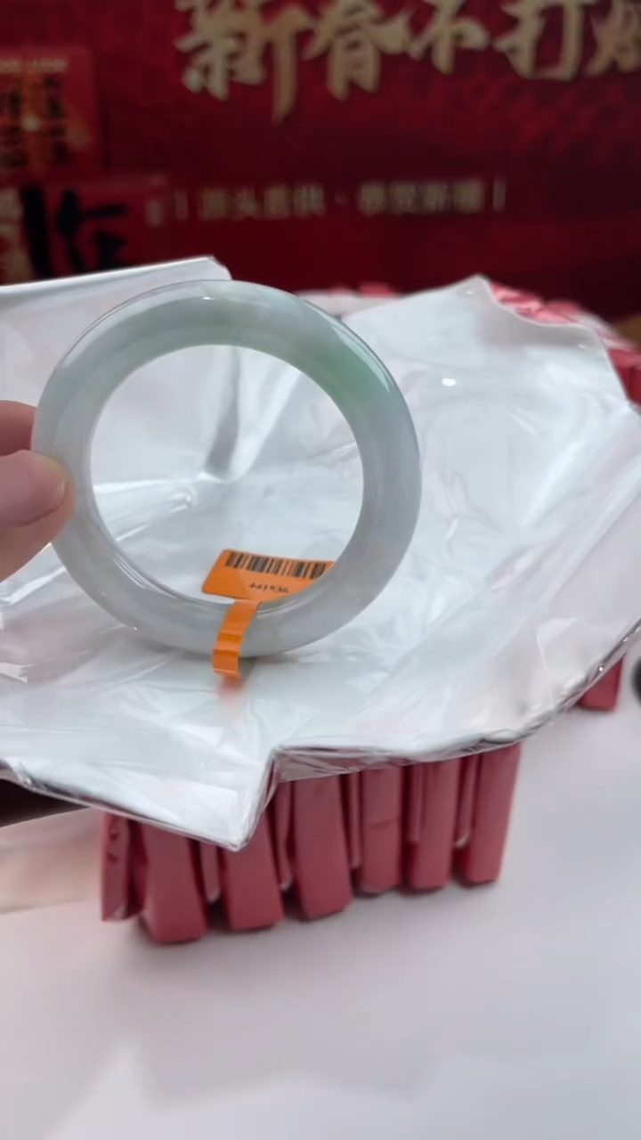 【闪购商品】翡翠手镯未镶嵌5翡翠手镯（微瑕）