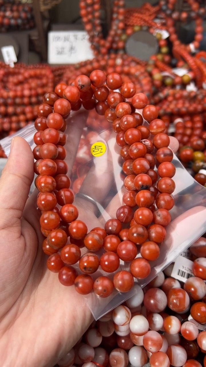 南红玛瑙手串未镶嵌C****贝9+