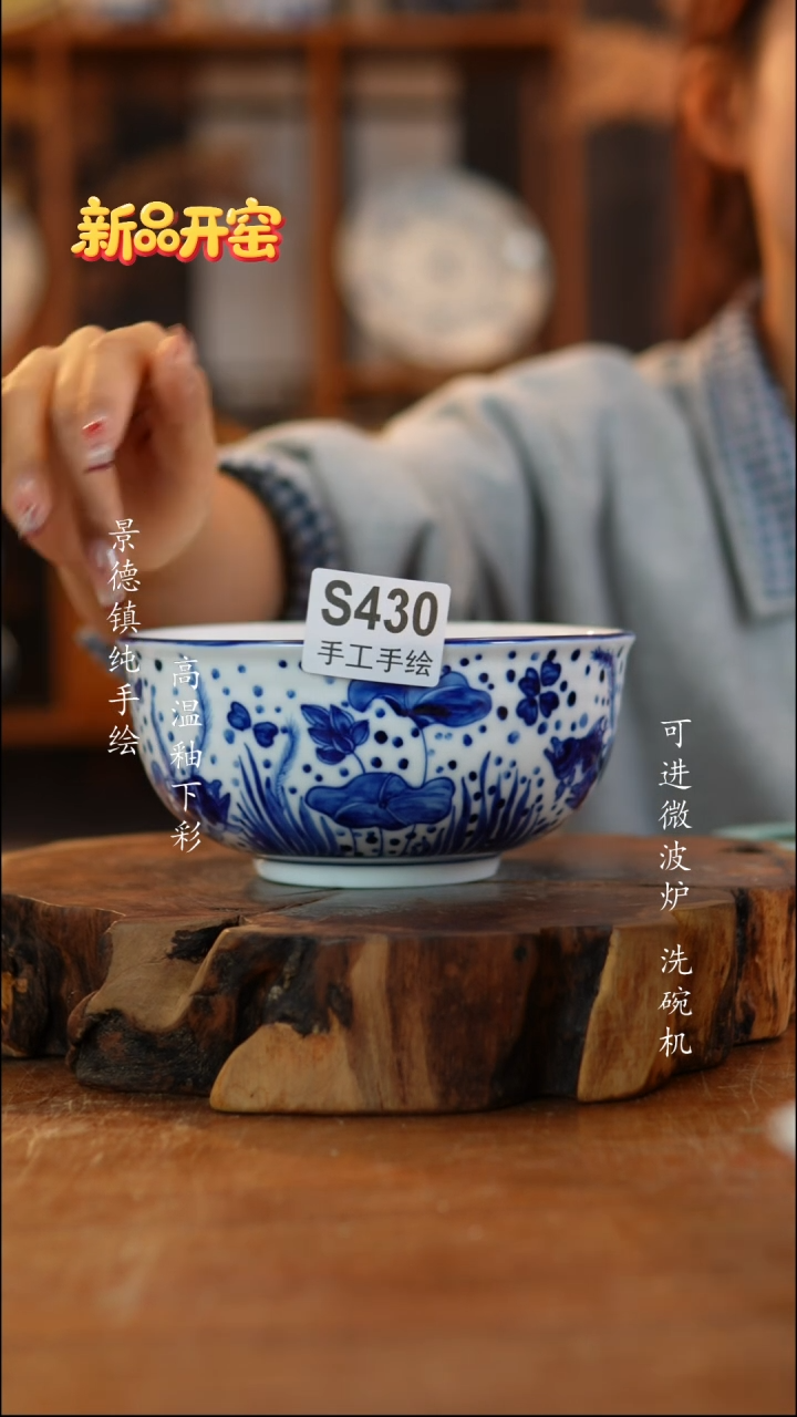 其他陶430老陶泥小碗一只