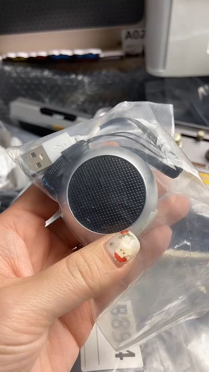 时****?一物一链接所见所得