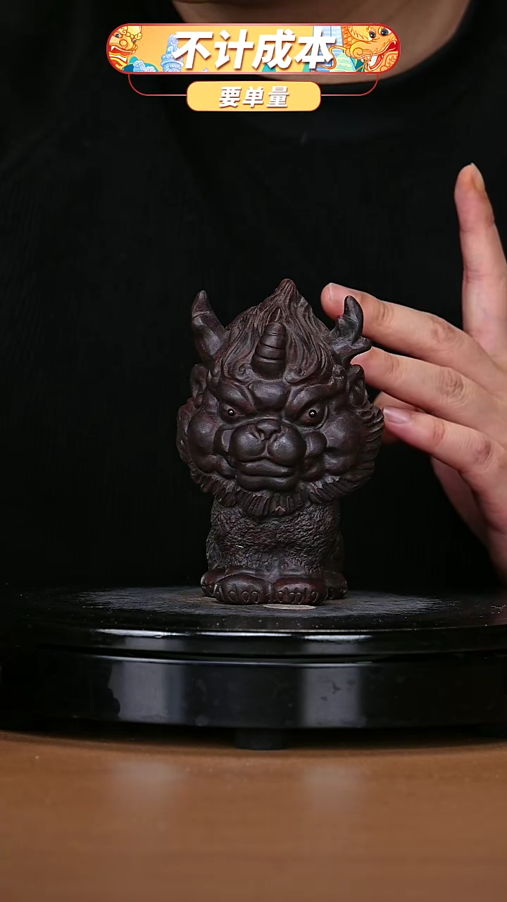 【闪购商品】宜兴原矿高端紫砂