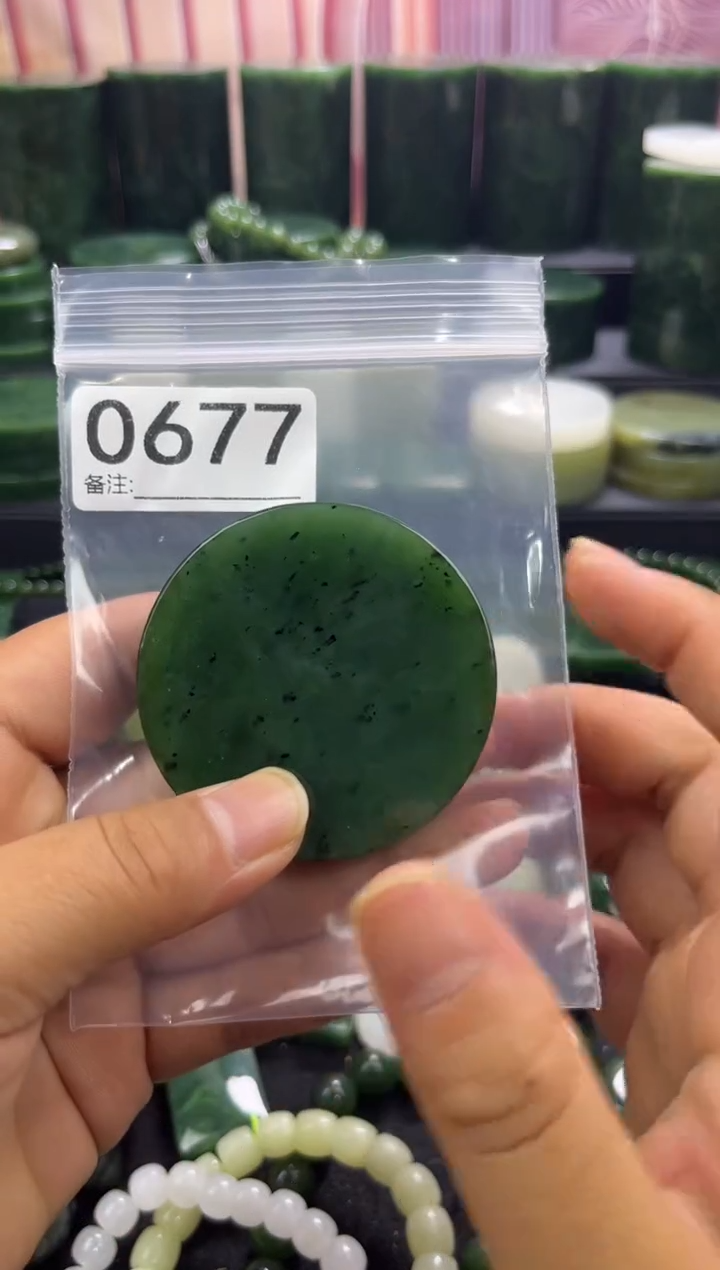 未镶嵌和田玉珠宝半成品镯芯