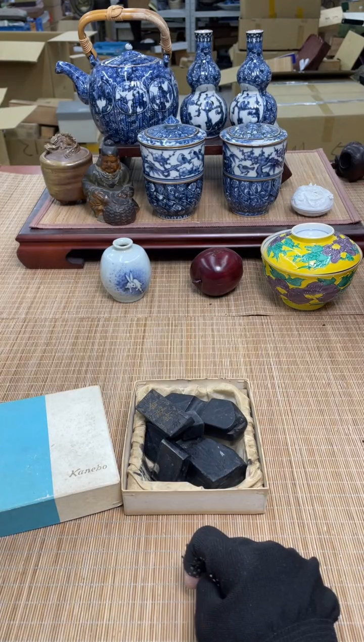 伊*饭残墨笔山中古物品谨慎参拍直播链接