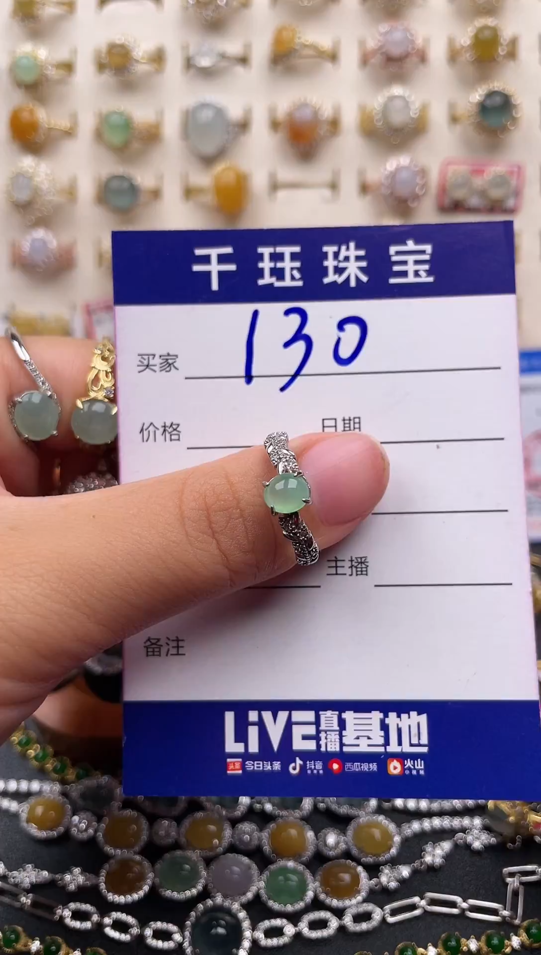 翡翠戒指银S925镶嵌天然A货翡翠