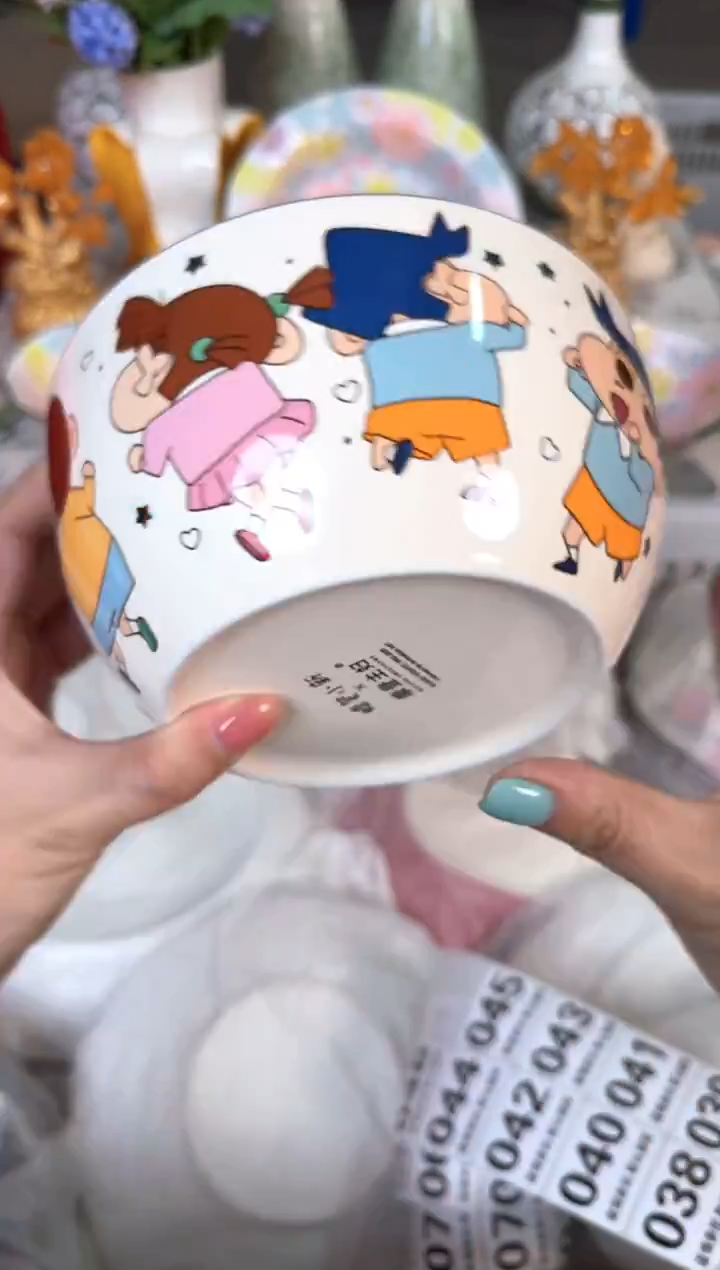 瓷片022默认微瑕15包邮库存1件