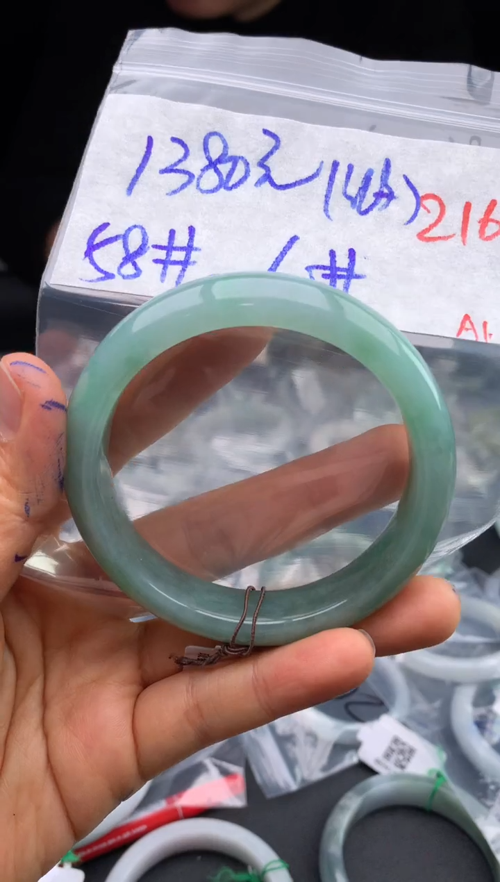 【闪购商品】定制翡翠未镶嵌毛货需精细抛光+多样性发货拍一发一