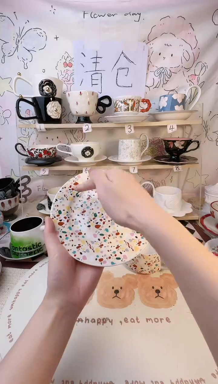 【闪购商品】陶瓷手柄款1